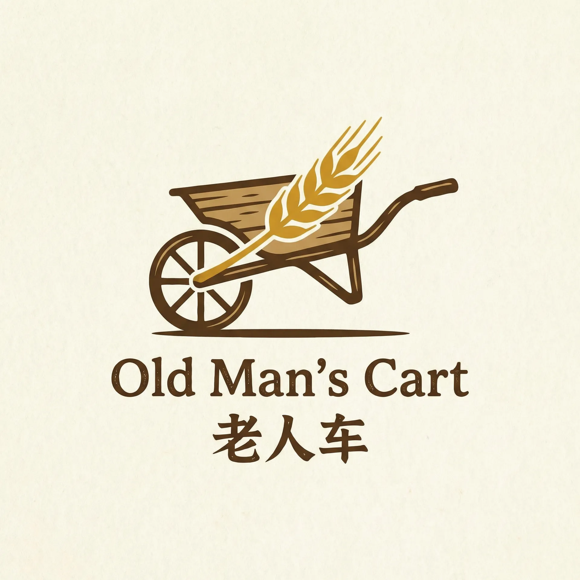 国色天香在线观看全集免费播放 乡村田园网站标志